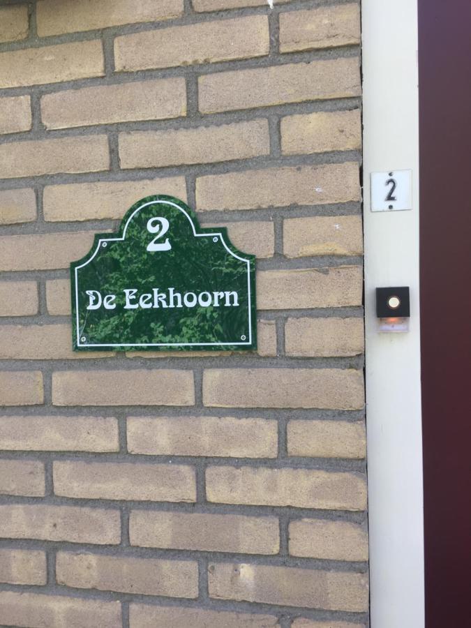 Geschakelde Bungalow Op De Veluwe "De Eekhoorn" Otterlo Εξωτερικό φωτογραφία